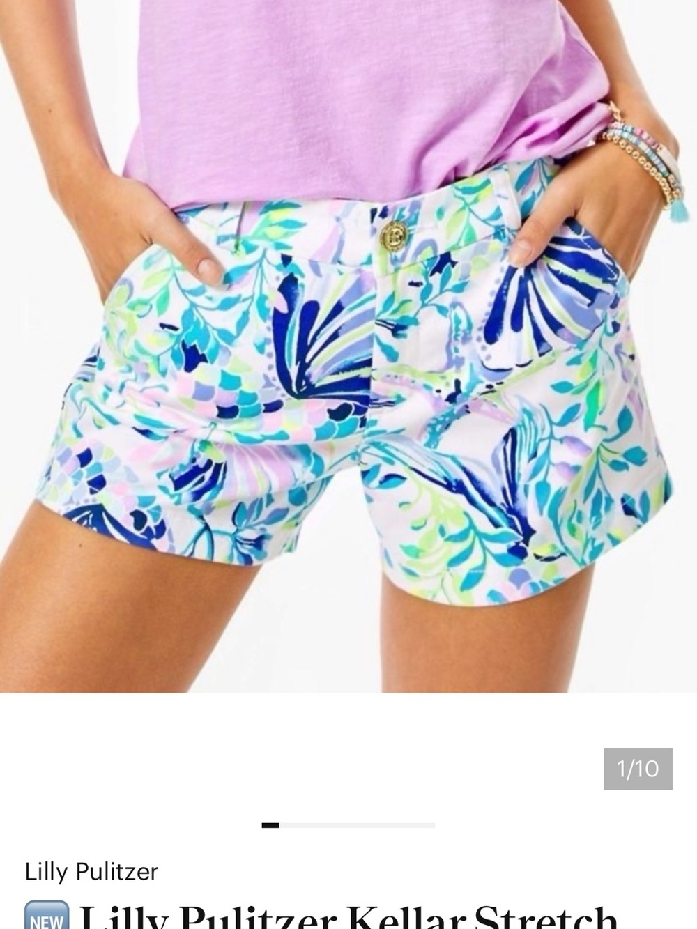 NWT Lilly Pulitzer Callahan Stretch Short in Shell Beach Resort White 8